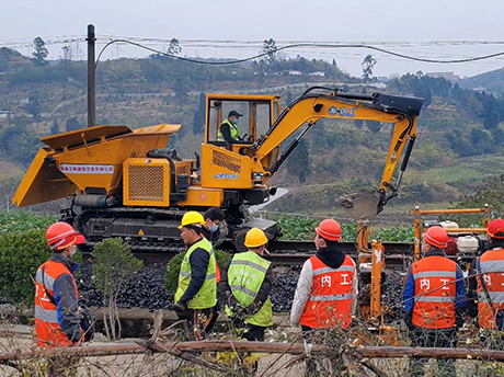 Introdução de produto de equipamento de escavadeira ferroviária
