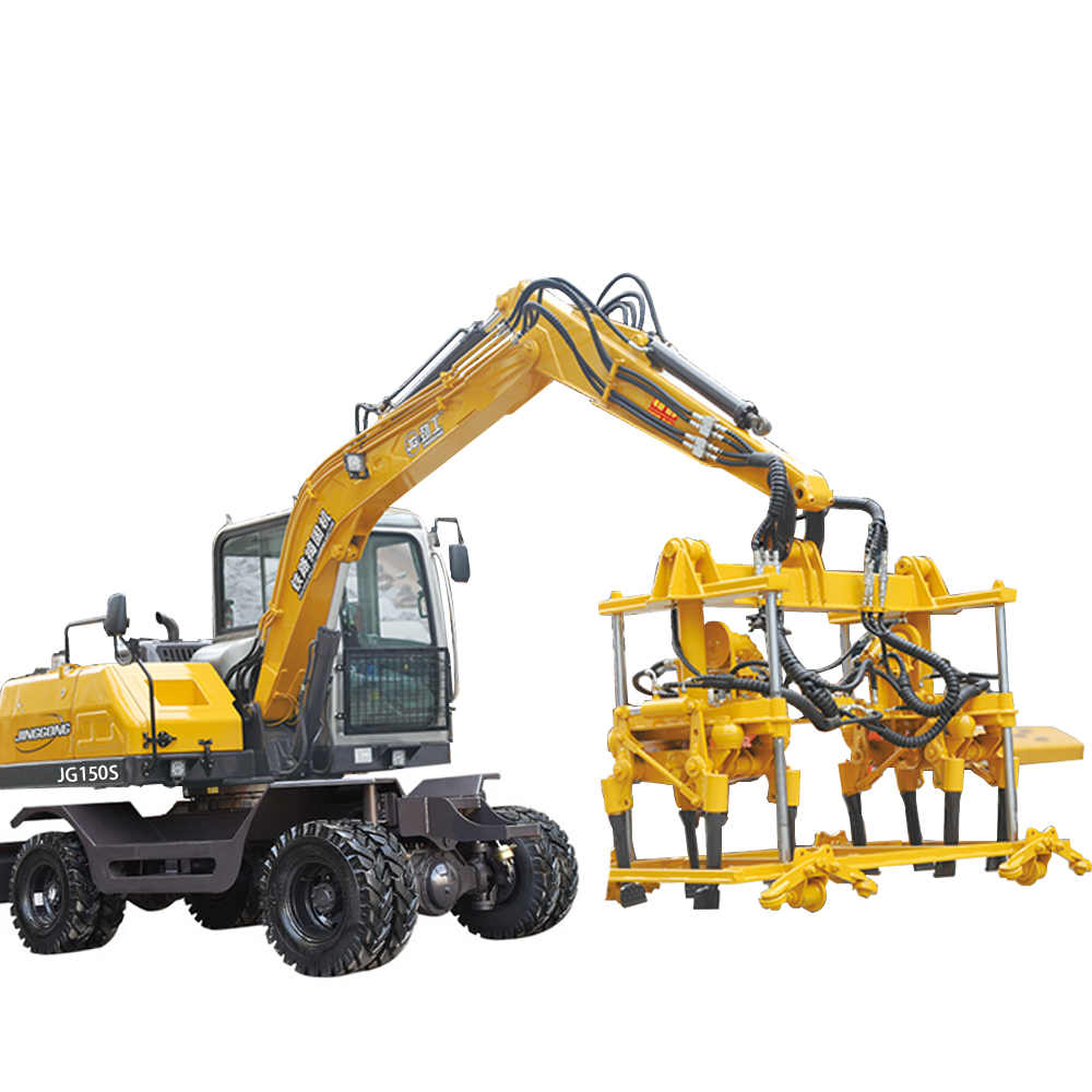 Sobre isso: JG150S - Escavadeira de compactação ferroviária de cabeça dupla