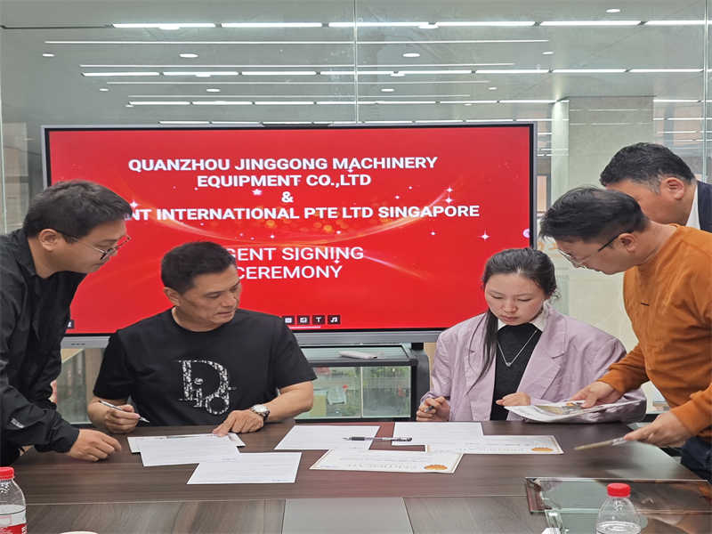 Jinggong Machinery Deepens Its Presence in South Asia, Innovative Technologies in Railway Excavators Facilitate Sustainable Infrastructure Development in Bhutan