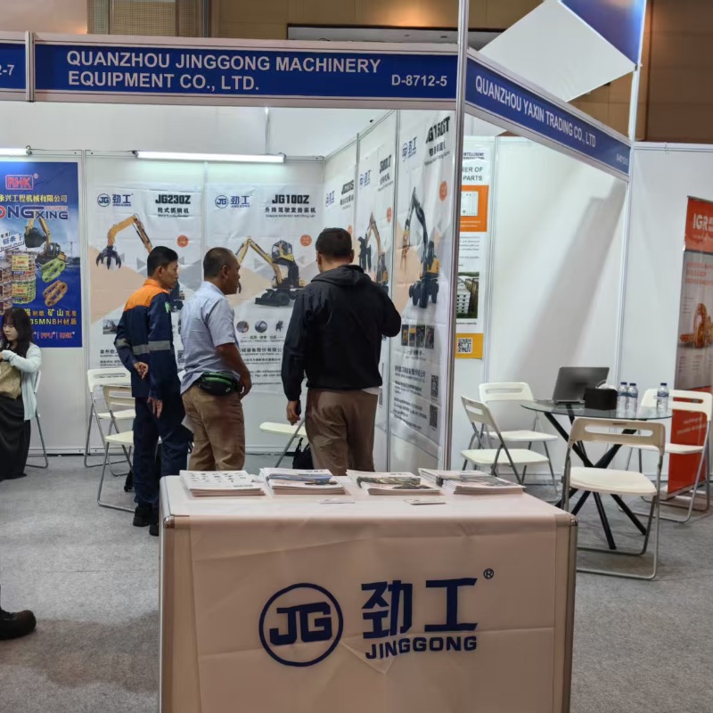 Escavadeira jinggong brilha na Exposição Internacional da Indonésia, equipamentos ferroviários lideram uma nova onda de cooperação global